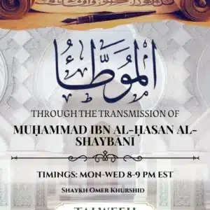 Analytical Study of Muwatta Imam Malik