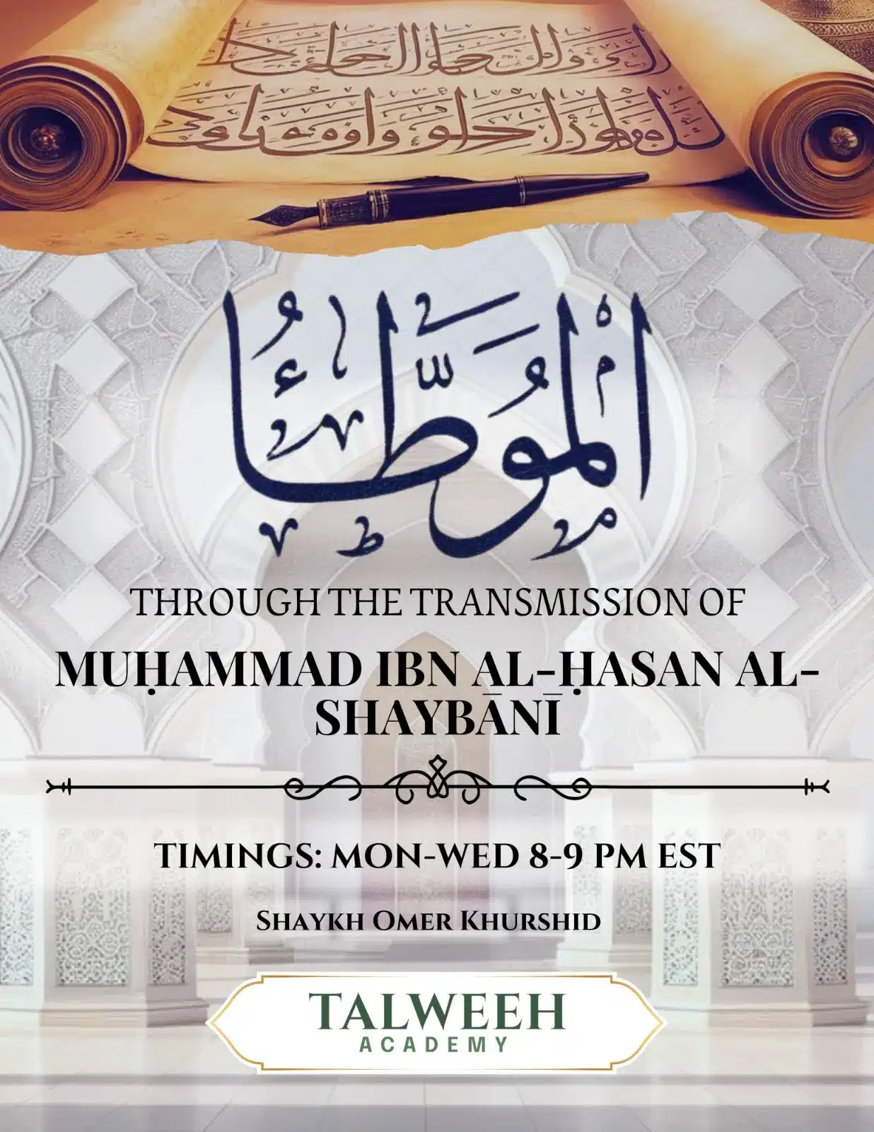 Analytical Study of Muwatta Imam Malik123 Talweeh Academy