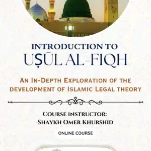 Introduction to Uṣūl al-Fiqh