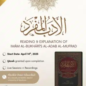 Al-Adab al-Mufrad