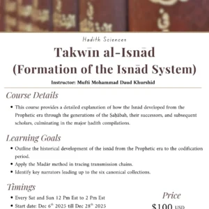 Takwīn al-Isnād