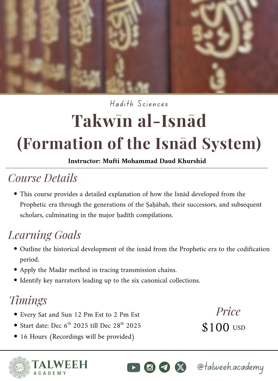 Takwin al Isnad2 Talweeh Academy