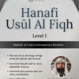 Hanafi Uṣūl al-Fiqh (Level 01)