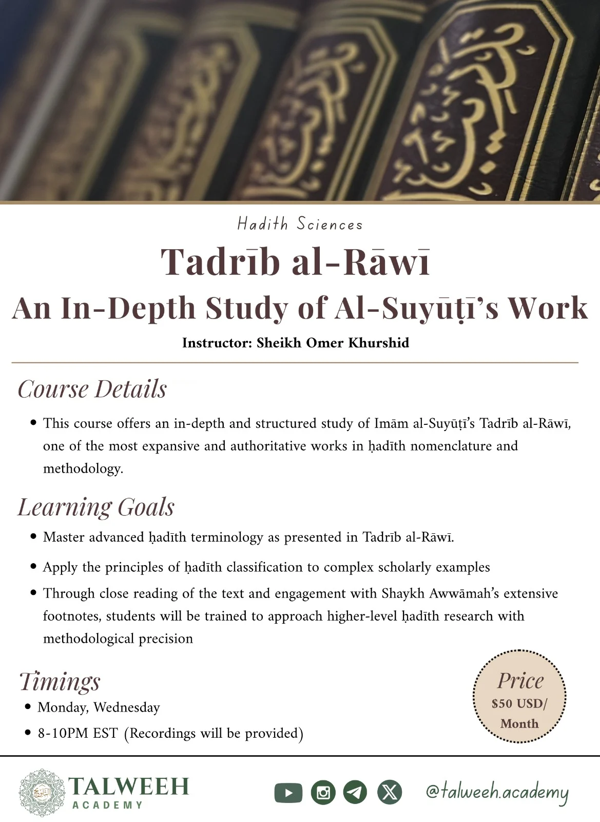 Tadrib al Rawi Talweeh Academy