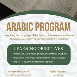 Arabic Program
