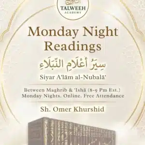 📚 Monday Night Readings