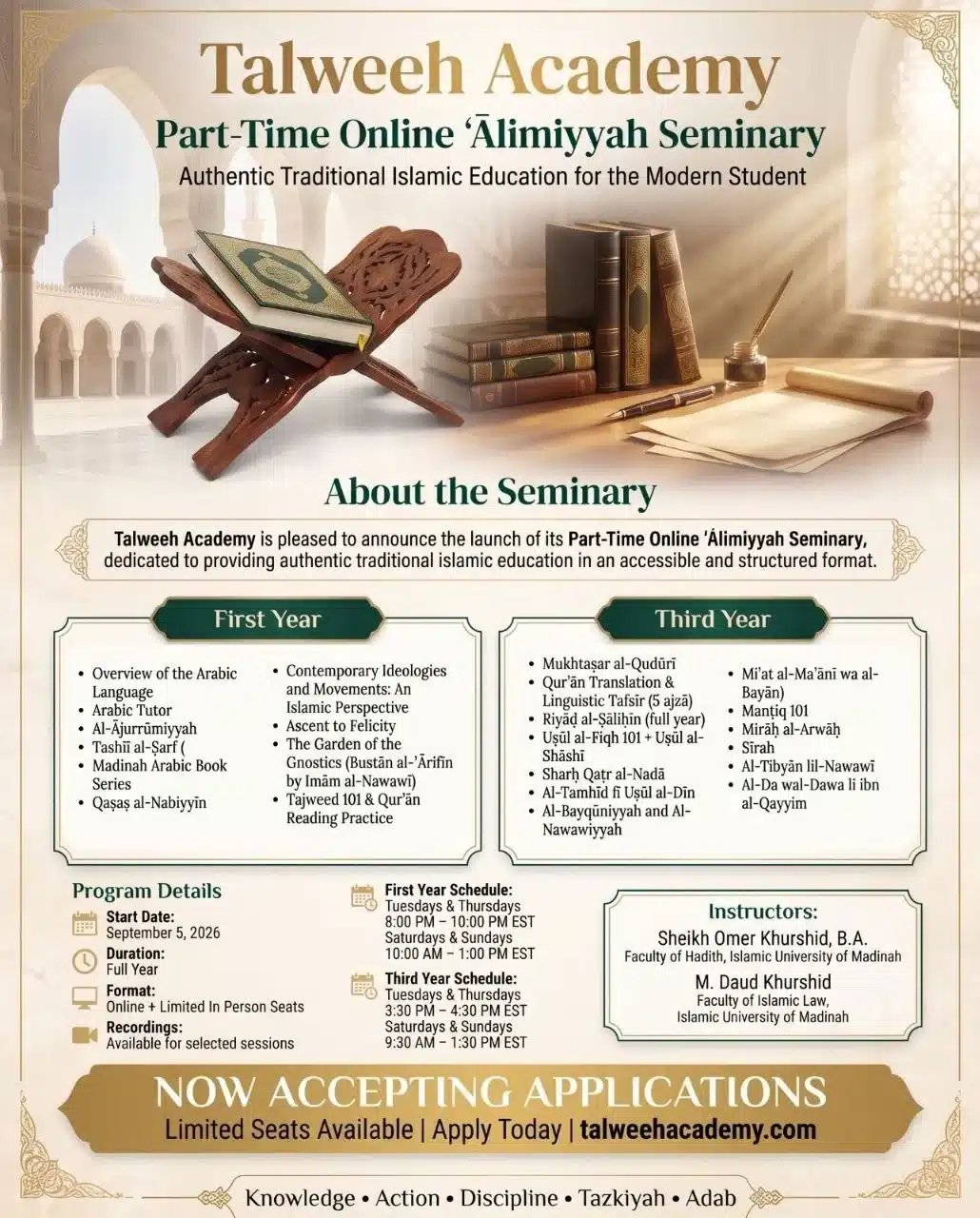 Part Time Online ʿAlimiyyah Seminary Talweeh Academy