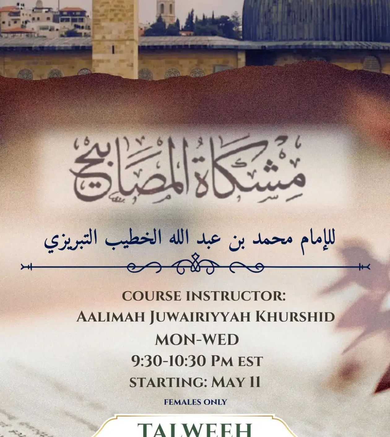 Advanced Hadith Studies in Mishkat Al-Masabih