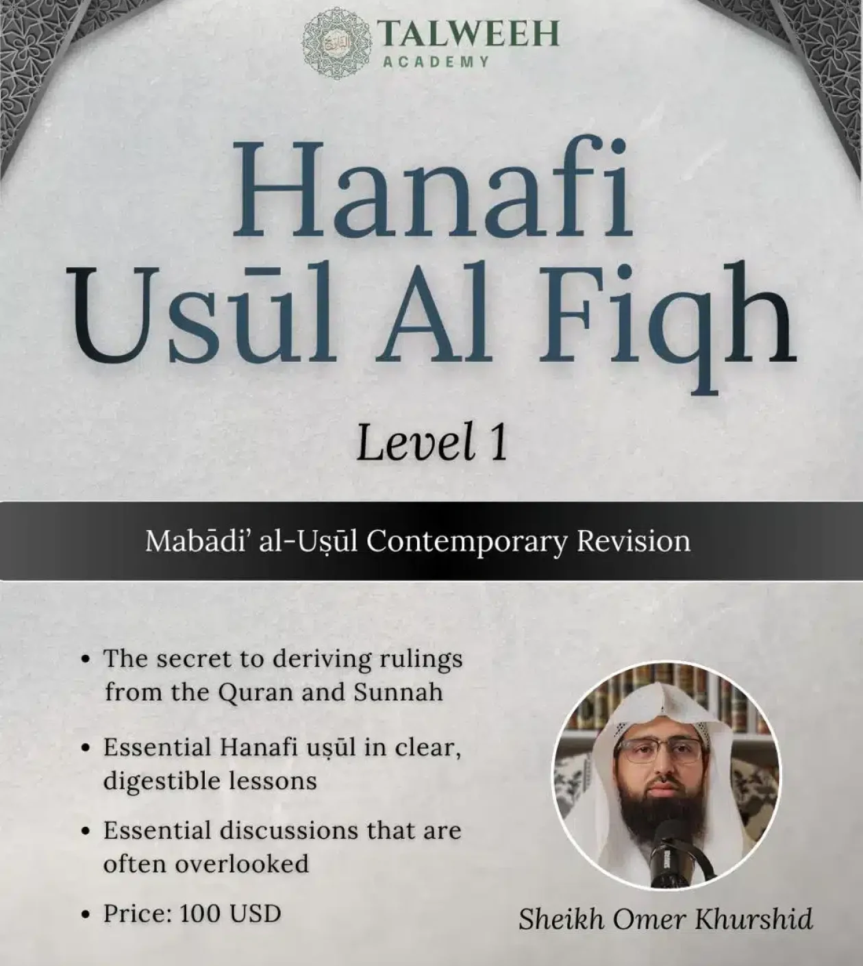 Hanafi Uṣūl al-Fiqh (Level 01)