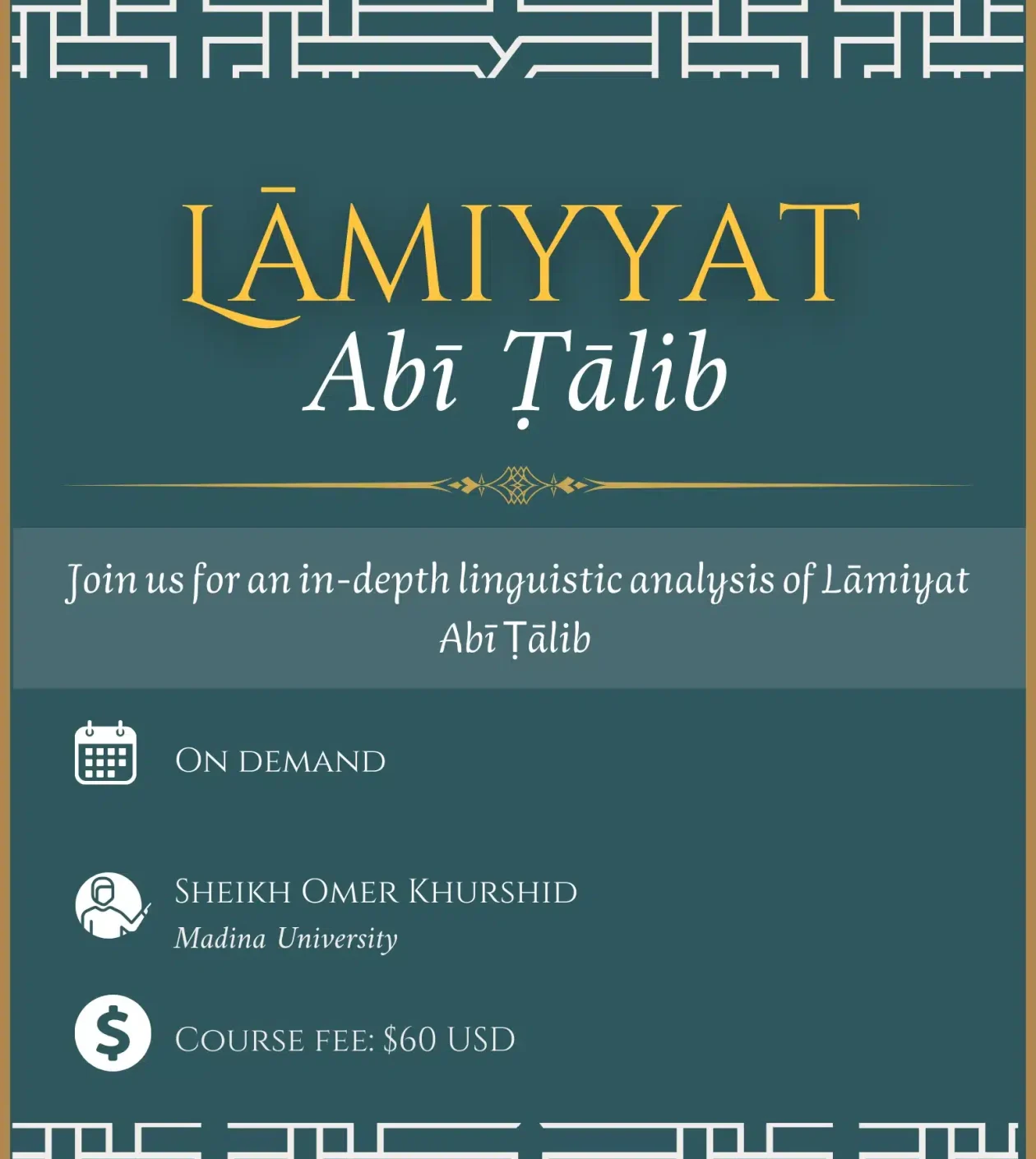 Lamiyyah poster Abi Talib