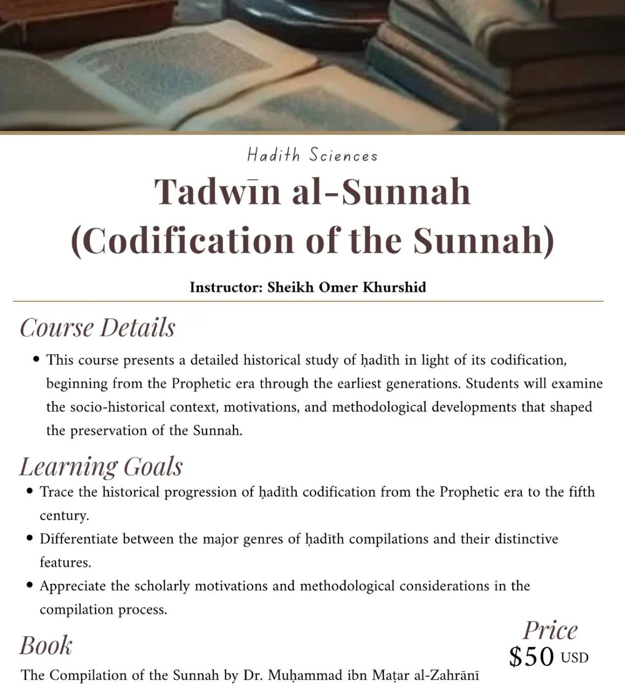 Tadwīn al-Sunnah